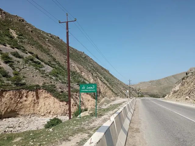 Страховка, залог и ДТП на арендованной машине в Дагестане